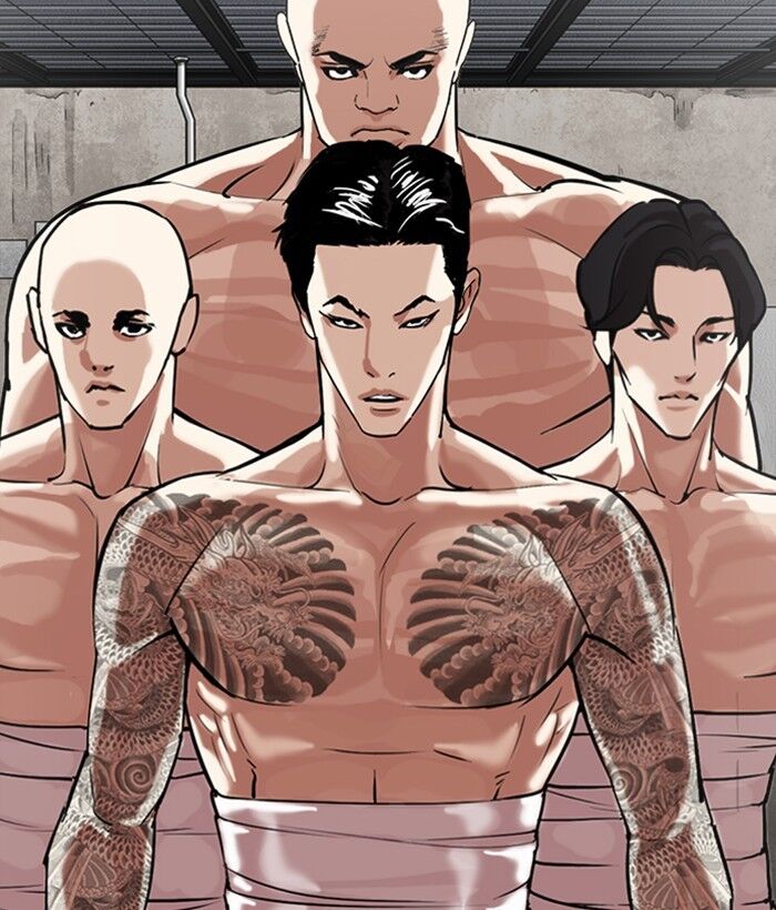 Read Lookism (en) Manga Online