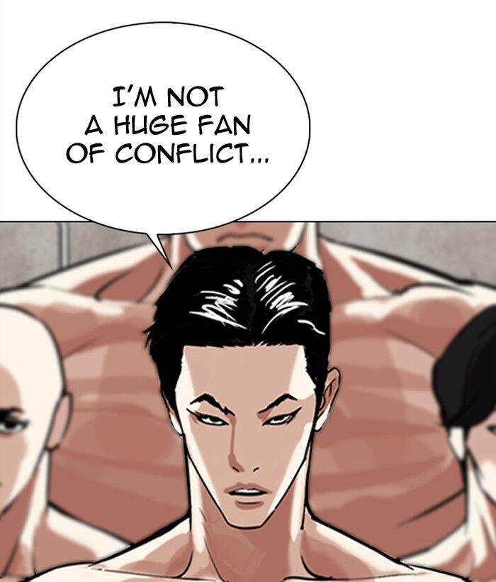 Read Lookism (en) Manga Online