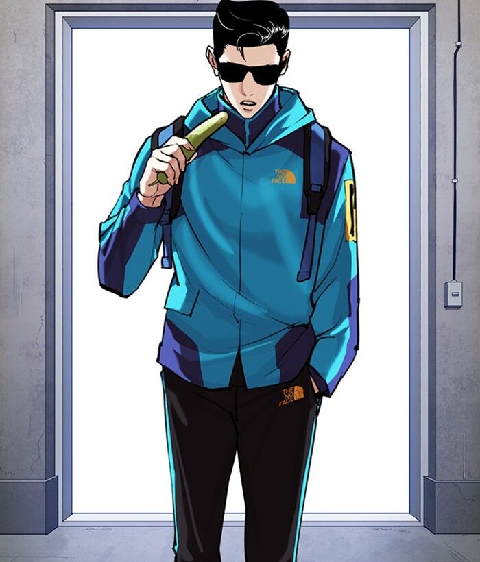 Read Lookism (en) Manga Online