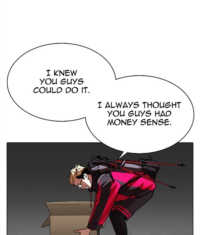 Read Lookism (en) Manga Online