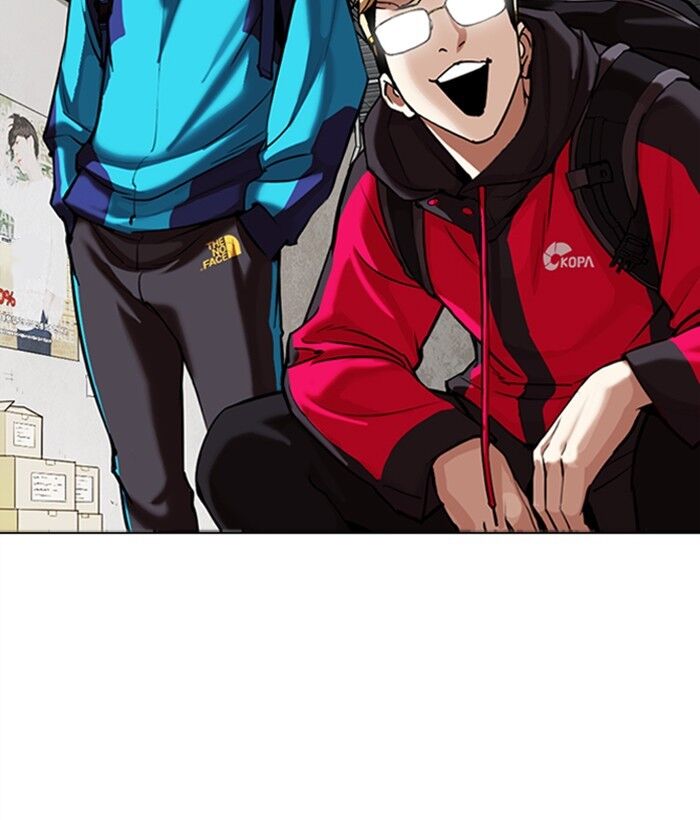 Read Lookism (en) Manga Online