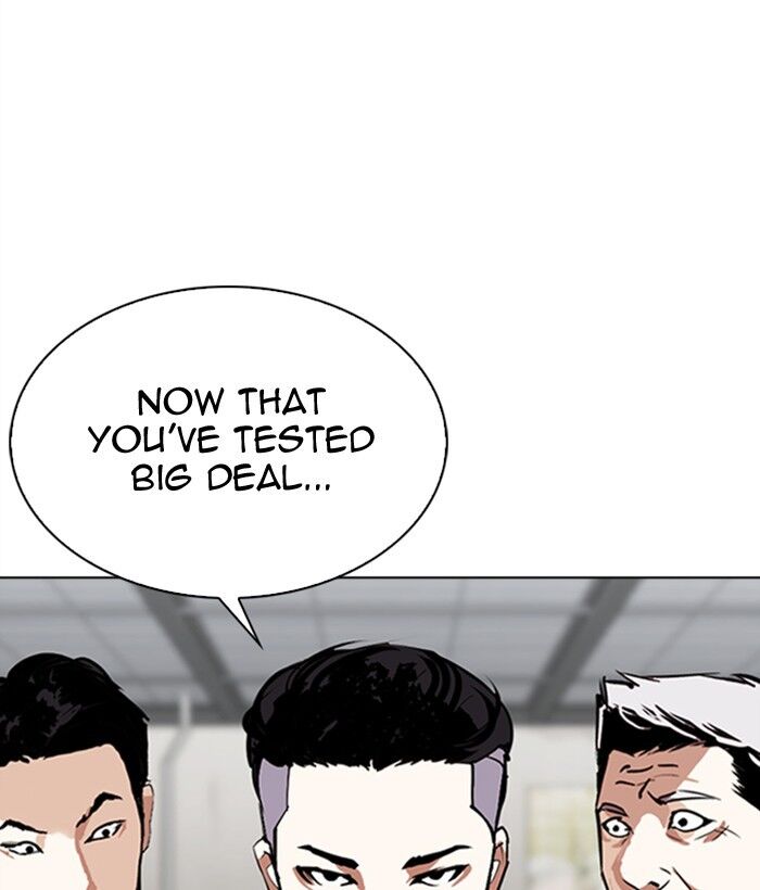 Read Lookism (en) Manga Online