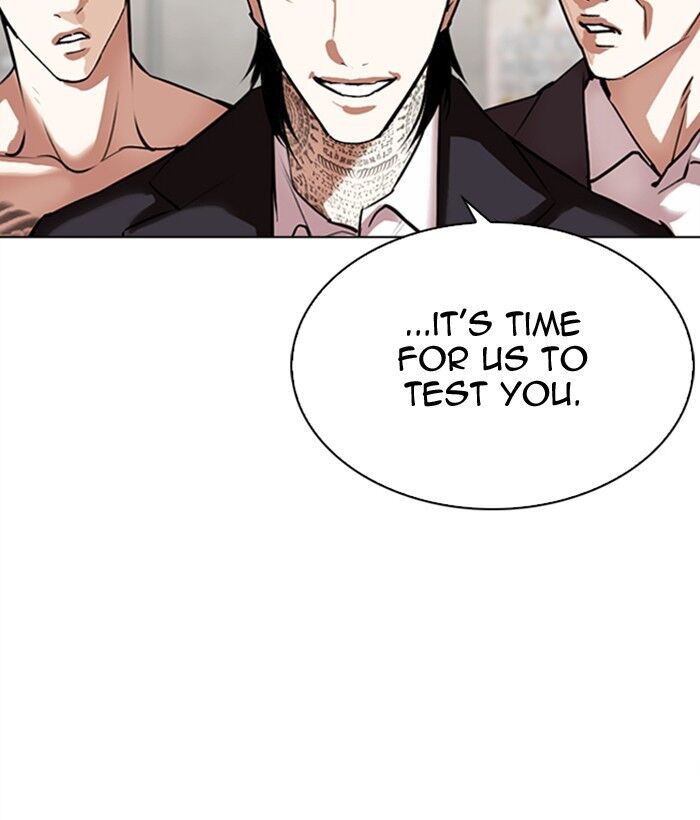 Read Lookism (en) Manga Online