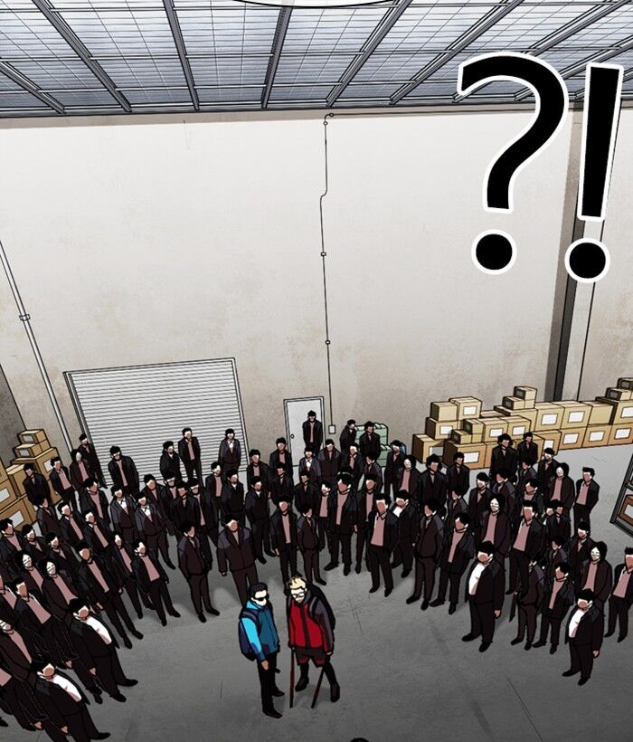 Read Lookism (en) Manga Online