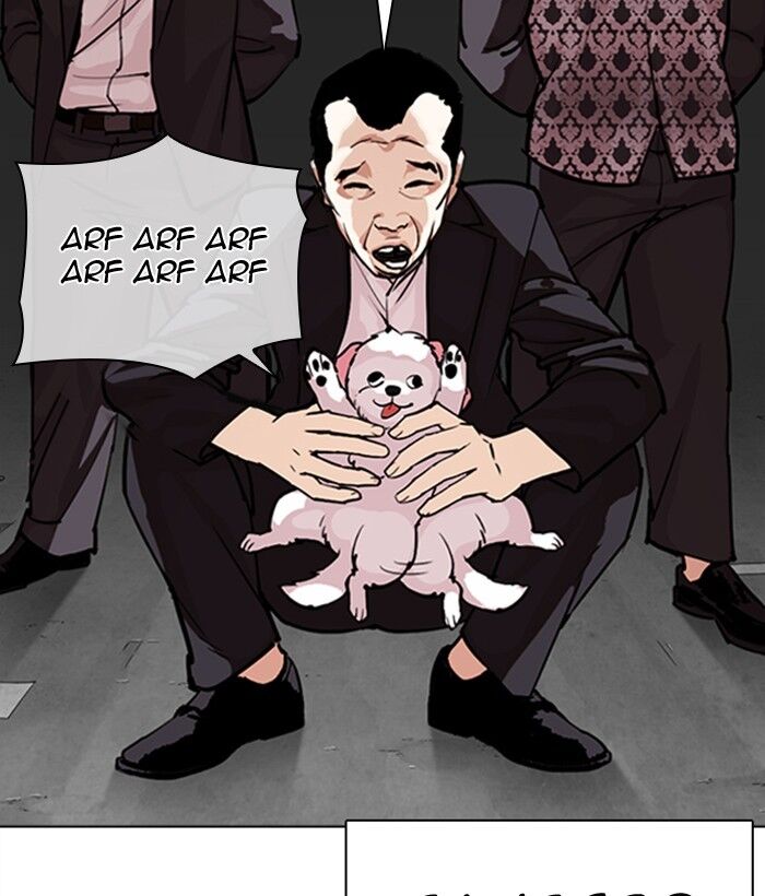 Read Lookism (en) Manga Online