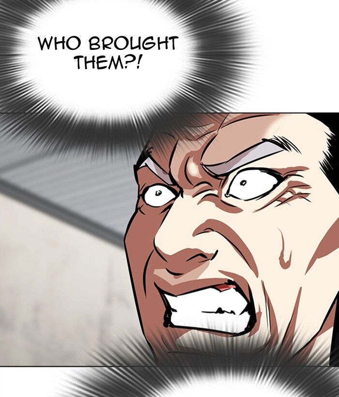 Read Lookism (en) Manga Online