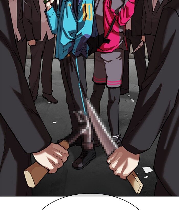 Read Lookism (en) Manga Online