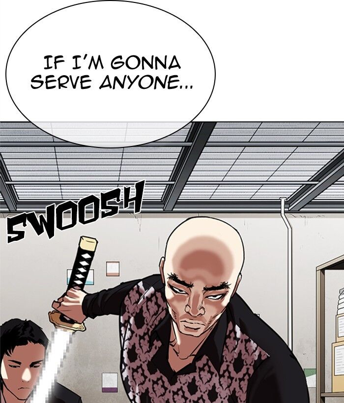 Read Lookism (en) Manga Online