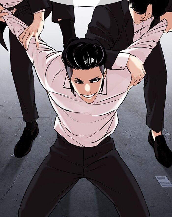 Read Lookism (en) Manga Online