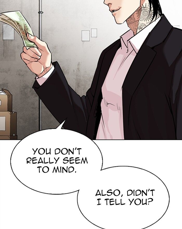 Read Lookism (en) Manga Online