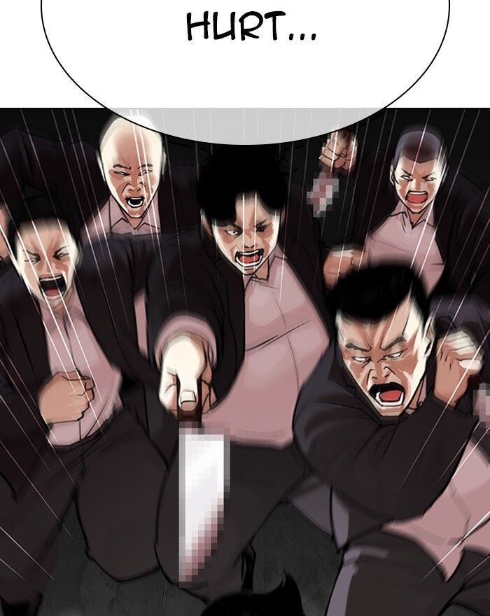 Read Lookism (en) Manga Online