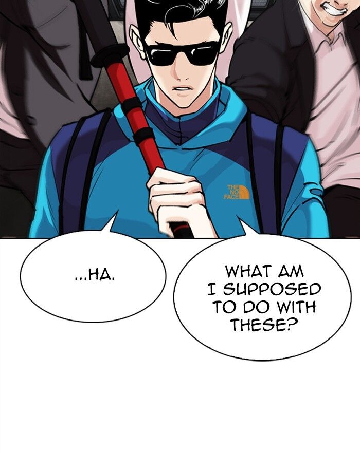 Read Lookism (en) Manga Online