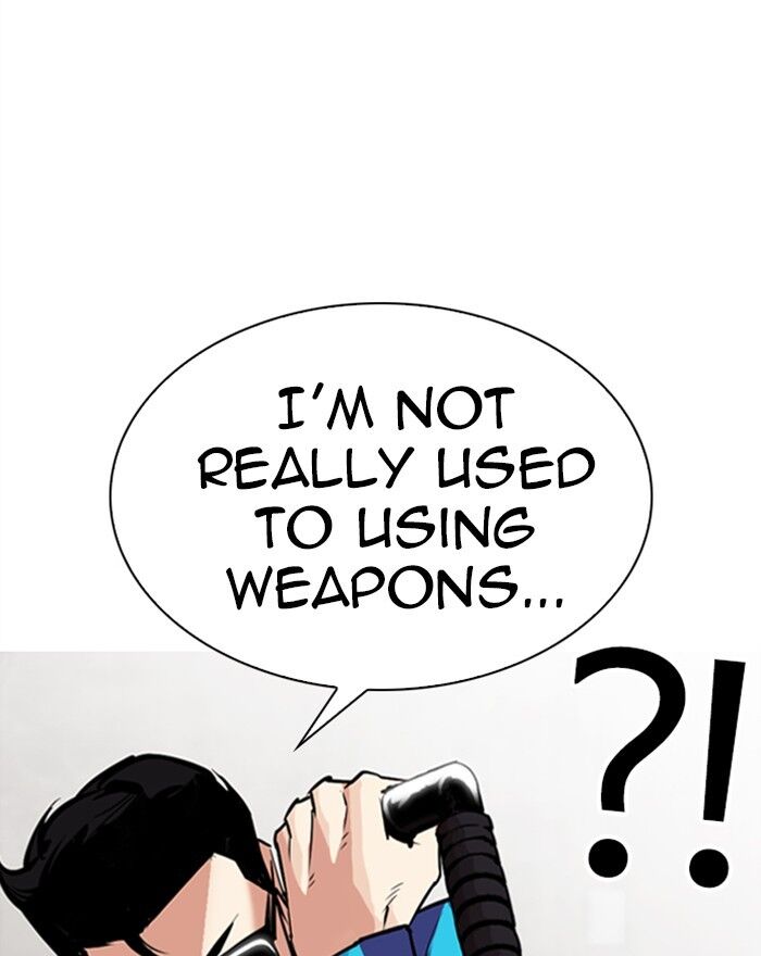 Read Lookism (en) Manga Online