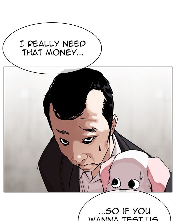 Read Lookism (en) Manga Online