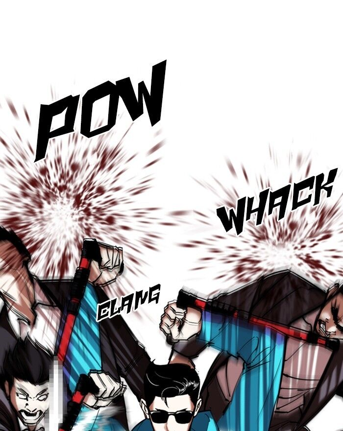 Read Lookism (en) Manga Online