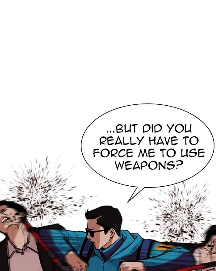 Read Lookism (en) Manga Online