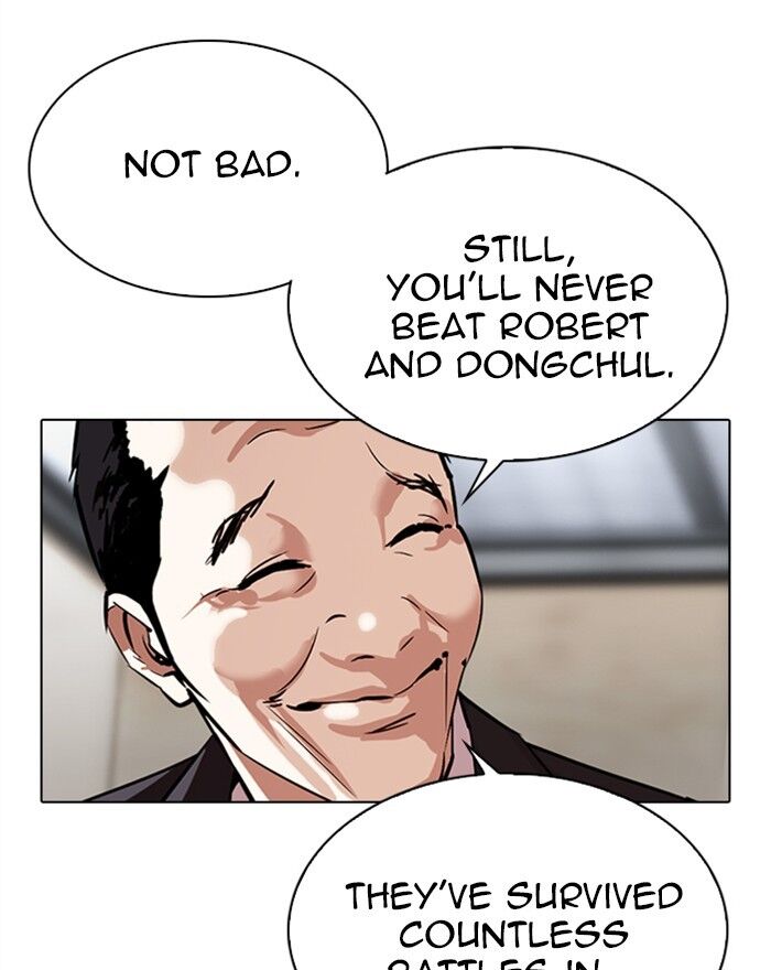 Read Lookism (en) Manga Online