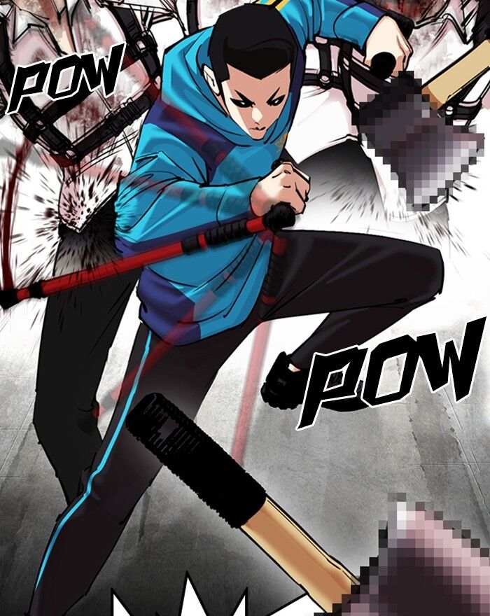 Read Lookism (en) Manga Online