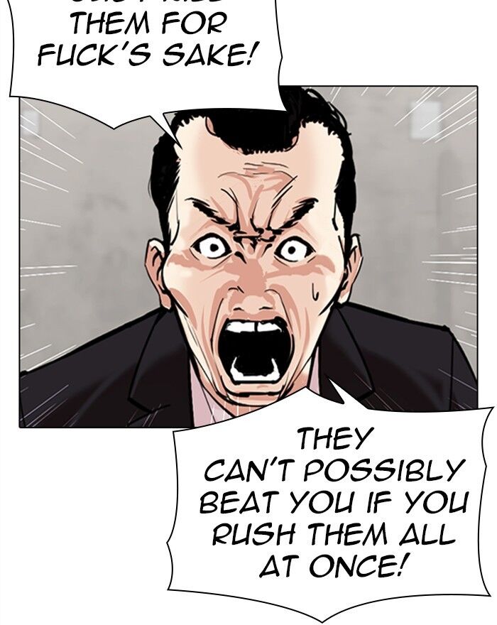 Read Lookism (en) Manga Online