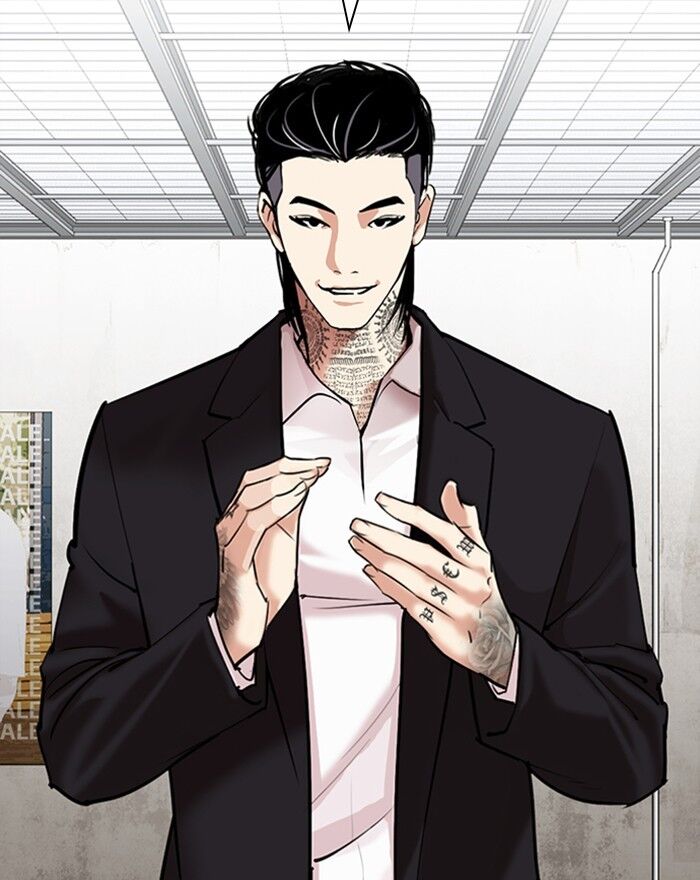 Read Lookism (en) Manga Online