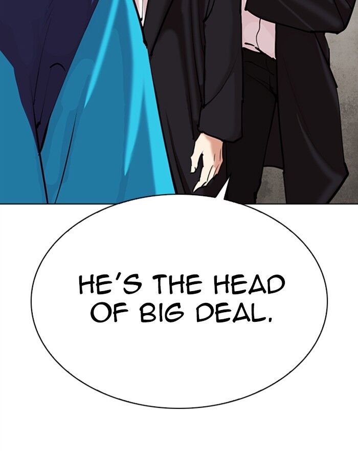 Read Lookism (en) Manga Online