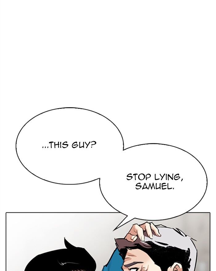 Read Lookism (en) Manga Online