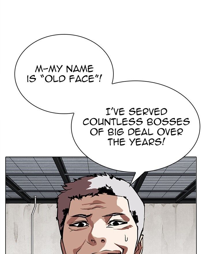 Read Lookism (en) Manga Online