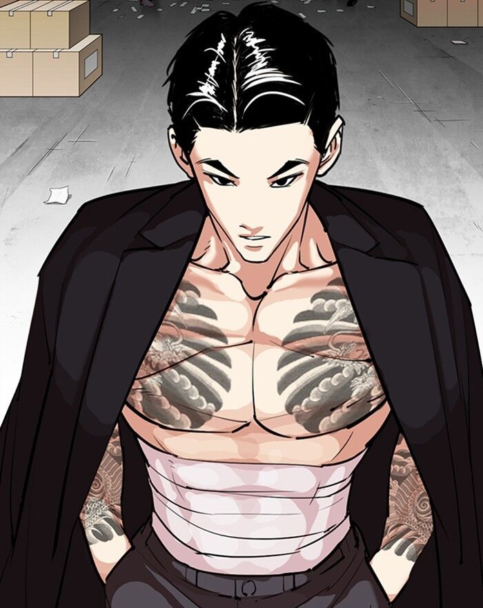 Read Lookism (en) Manga Online