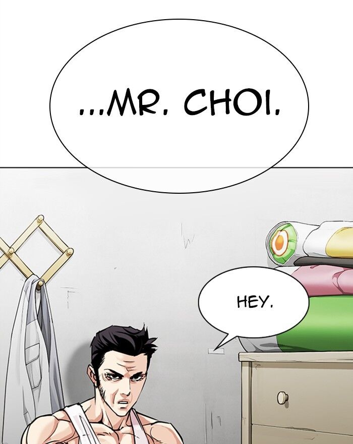 Read Lookism (en) Manga Online