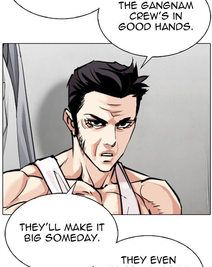 Read Lookism (en) Manga Online