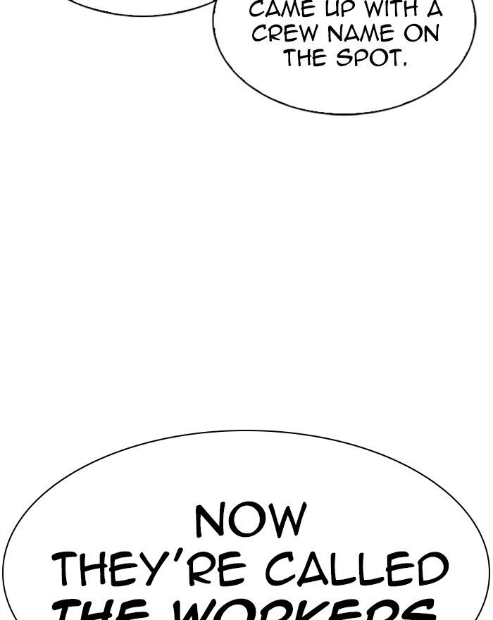 Read Lookism (en) Manga Online