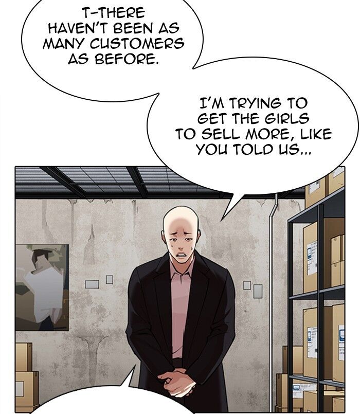 Read Lookism (en) Manga Online