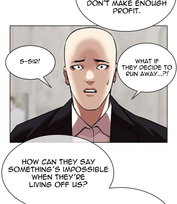 Read Lookism (en) Manga Online