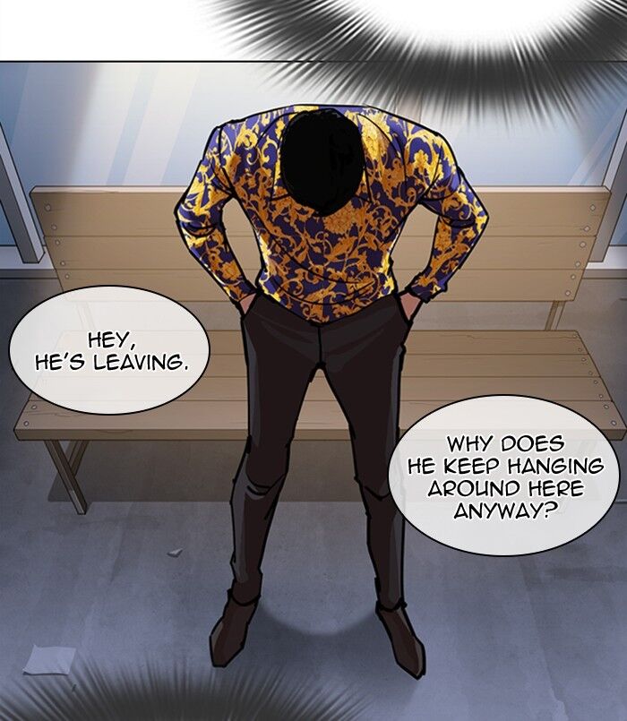 Read Lookism (en) Manga Online