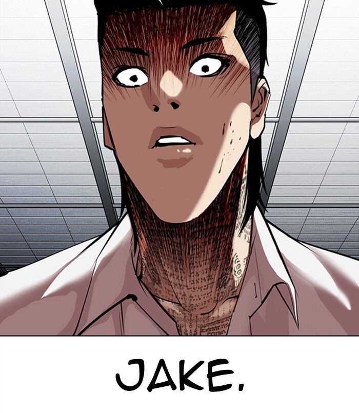 Read Lookism (en) Manga Online