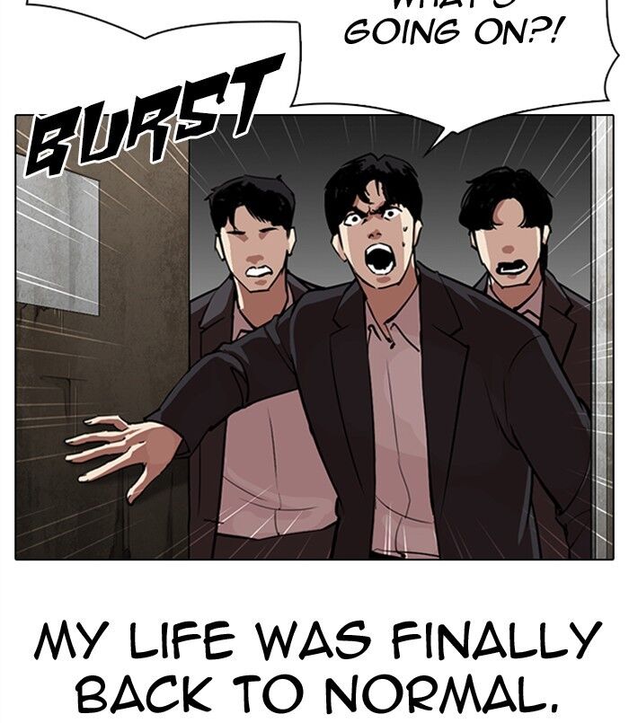 Read Lookism (en) Manga Online