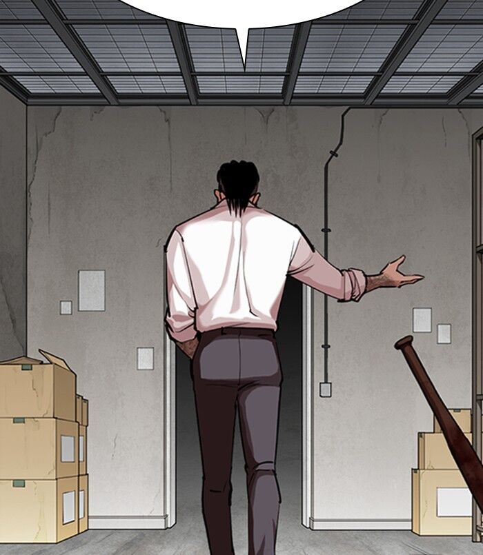 Read Lookism (en) Manga Online