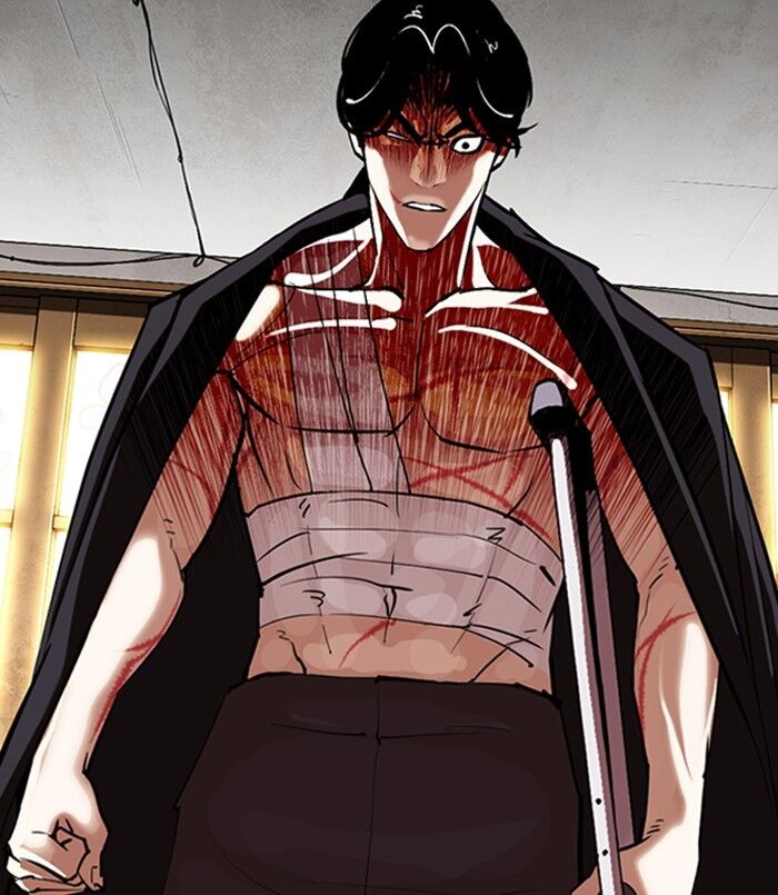 Read Lookism (en) Manga Online