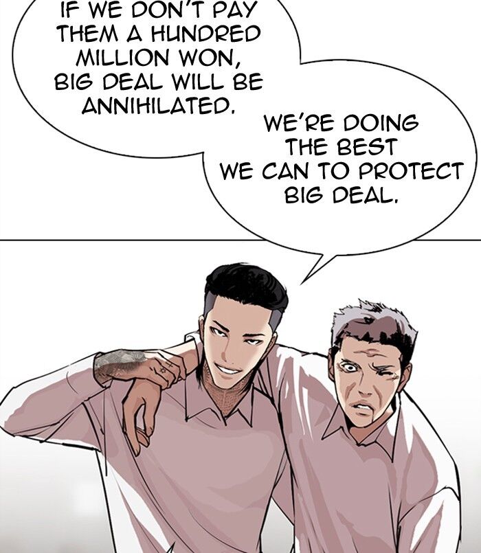 Read Lookism (en) Manga Online