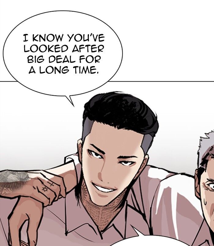 Read Lookism (en) Manga Online