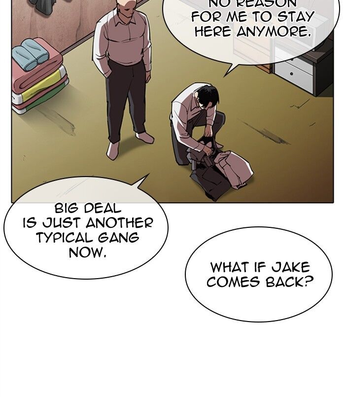 Read Lookism (en) Manga Online