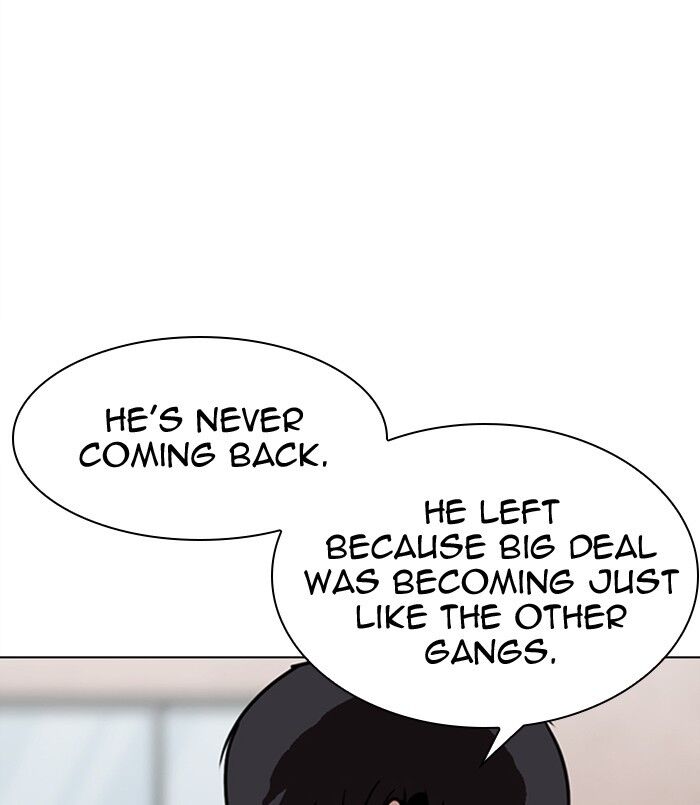 Read Lookism (en) Manga Online