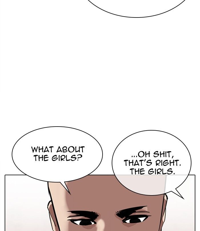 Read Lookism (en) Manga Online