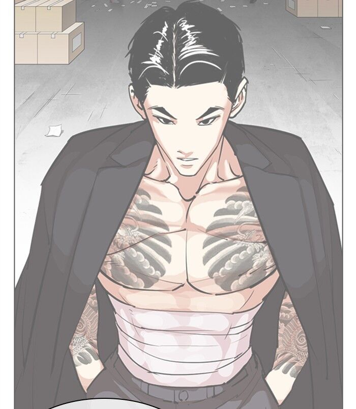 Read Lookism (en) Manga Online