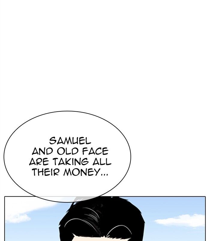 Read Lookism (en) Manga Online