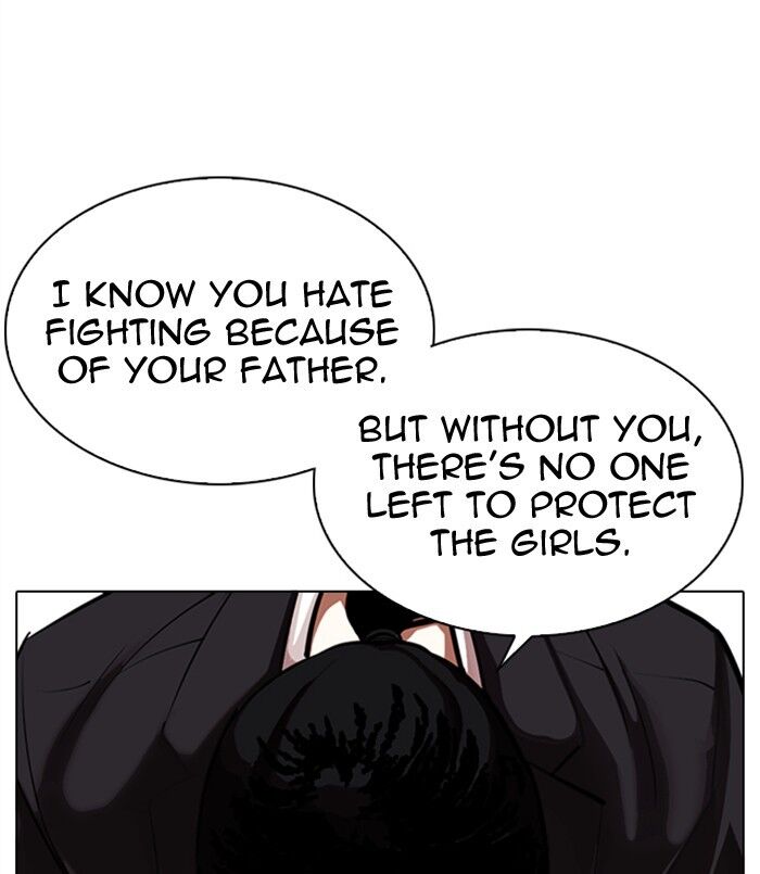 Read Lookism (en) Manga Online