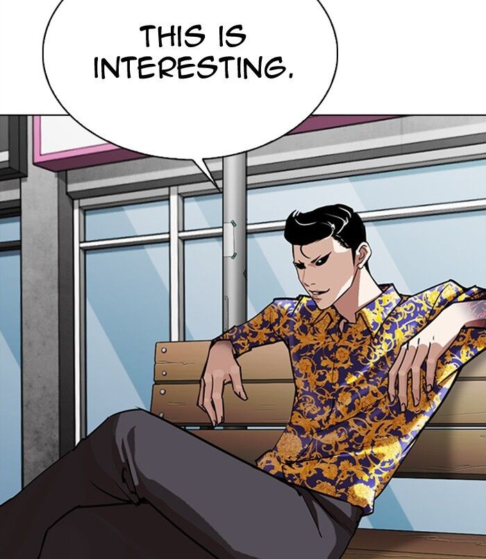 Read Lookism (en) Manga Online