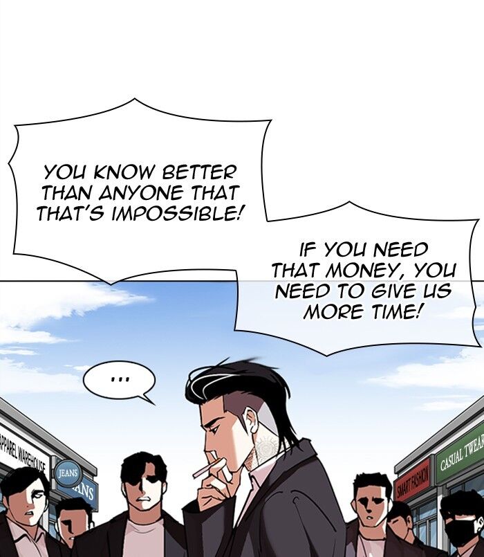 Read Lookism (en) Manga Online