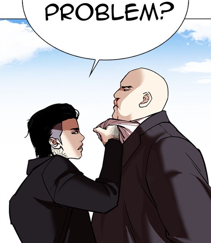 Read Lookism (en) Manga Online