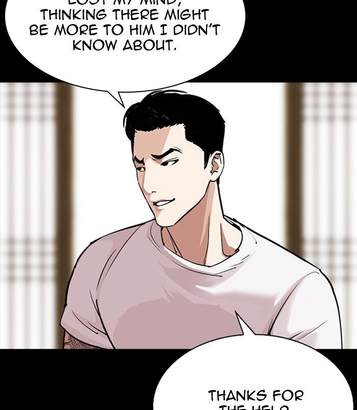Read Lookism (en) Manga Online